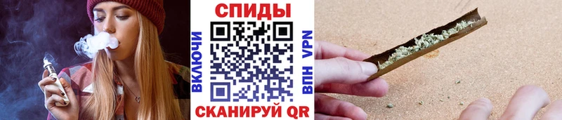 ОМГ ОМГ маркетплейс  Алексеевка  Бутират GHB 