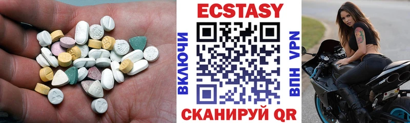 Ecstasy Philipp Plein  Алексеевка 