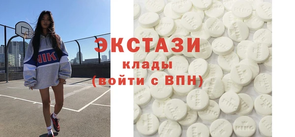 таблы Алексин