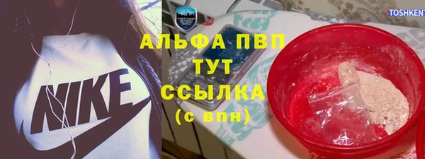 соль ск Алексеевка