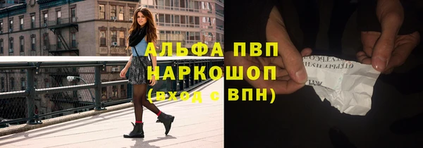 соль ск Алексеевка