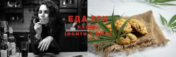 таблы Алексин