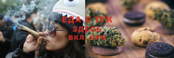 сатива Алзамай