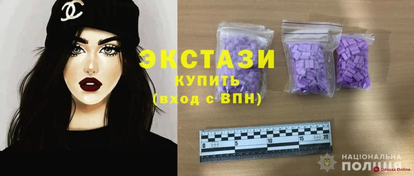 таблы Алексин