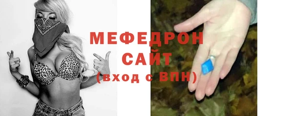 соль ск Алексеевка