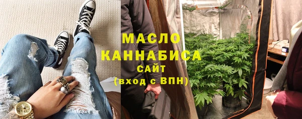 сатива Алзамай