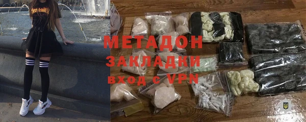 соль ск Алексеевка