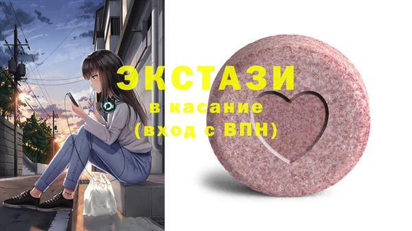 соль ск Алексеевка