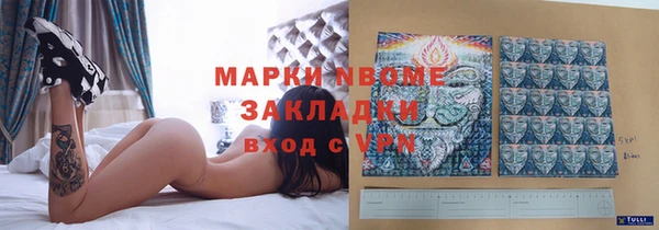 соль ск Алексеевка