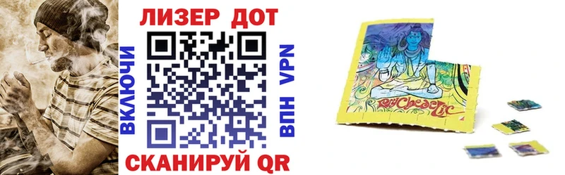 магазин    Алексеевка  это телеграм  Марки NBOMe 1,8мг 